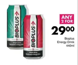 Save Hyper Bioplus Energy Drink offer