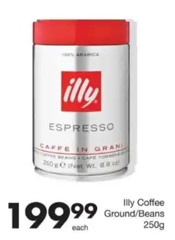 Save Hyper Illy Coffee Ground/Beans offer