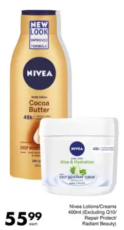 Save Hyper Nivea Lotions/Creams offer