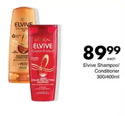 Save Hyper Elvive Shampoo/Conditioner offer