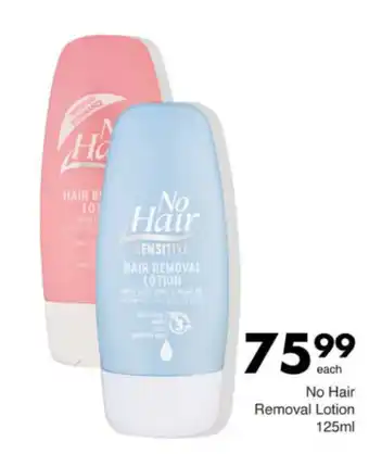 Save Hyper No Hair Hair Removal Lotion offer