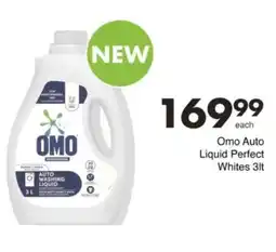 Save Hyper Omo Auto Liquid Perfect Whites offer