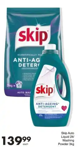 Save Hyper Skip Auto Liquid 2lt/ Washing Powder 3kg offer