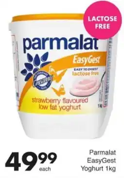 Save Hyper Parmalat EasyGest Yoghurt offer