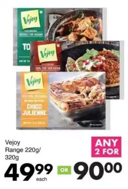 Save Hyper Vejoy Range offer