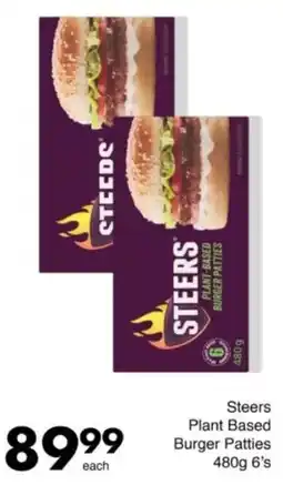 Save Hyper Steers Plant Based Burger Patties offer