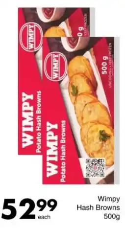 Save Hyper Wimpy Hash Browns offer