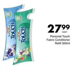 Save Hyper Personal Touch Fabric Conditioner Refill offer