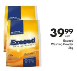 Save Hyper Exceed Washing Powder offer