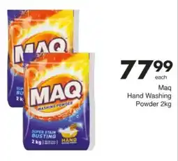 Save Hyper Maq Hand Washing Powder offer