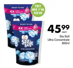 Save Hyper Sta Soft Ultra Concentrate offer