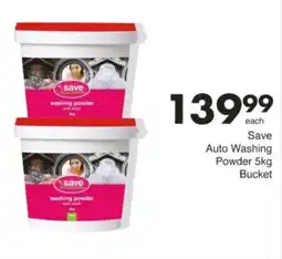 Save Hyper Save Auto Washing Powder offer