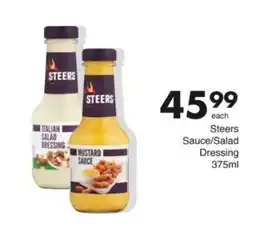 Save Hyper Steers Sauce/Salad Dressing offer