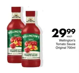 Save Hyper Wellington's Tomato Sauce offer