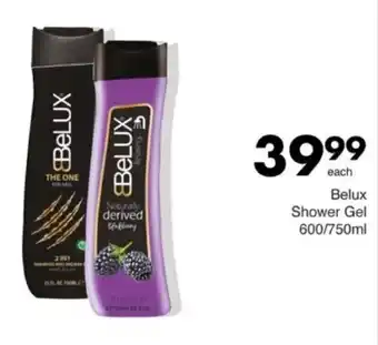 Save Hyper Belux Shower Gel offer