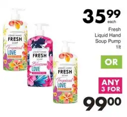Save Hyper Fresh Liquid Hand Soap Pump offer