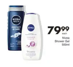 Save Hyper Nivea Shower Gel offer