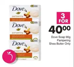 Save Hyper Dove Soap Pampering Shea Butter Only offer