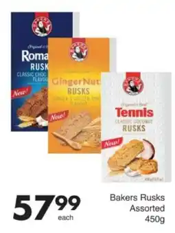 Save Hyper Bakers Rusks Assorted offer