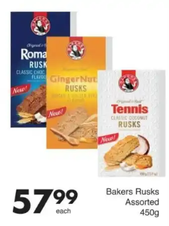 Save Hyper Bakers Rusks Assorted offer