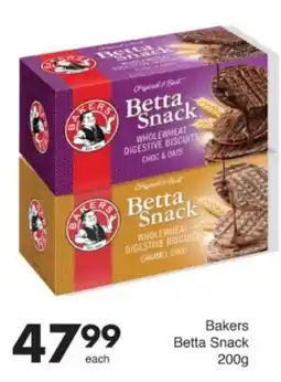 Save Hyper Bakers Betta Snack offer
