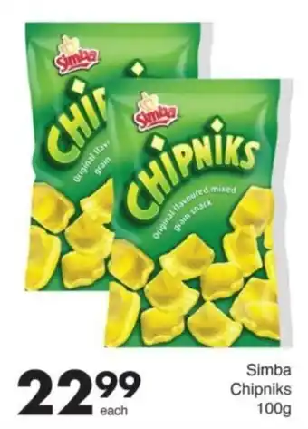 Save Hyper Simba Chipniks offer
