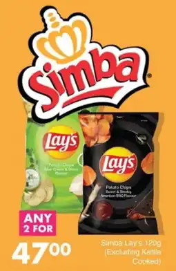 Save Hyper Simba Lay's offer