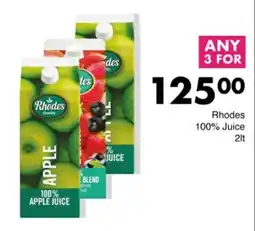 Save Hyper Rhodes 100% Juice offer