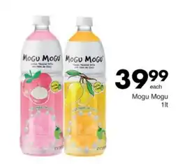 Save Hyper Mogu Mogu offer