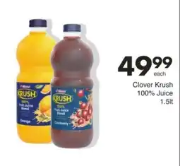 Save Hyper Clover Krush 100% Juice offer