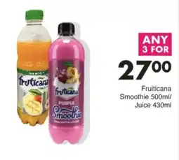 Save Hyper Fruiticana Smoothie offer