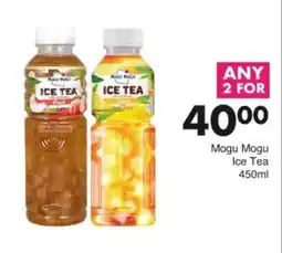 Save Hyper Mogu Mogu Ice Tea offer