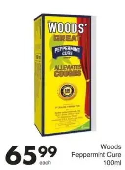 Save Hyper Woods Peppermint Cure offer