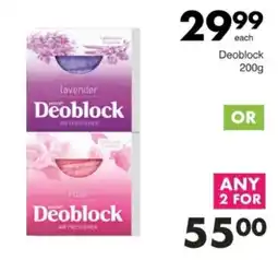 Save Hyper Deoblock AIR FRESHENER offer