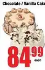 Boxer Chocolate / vanilla cake offer