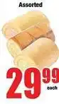 Boxer Swiss rolls offer