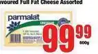 Boxer Parmalat - full fat cheese assorted offer