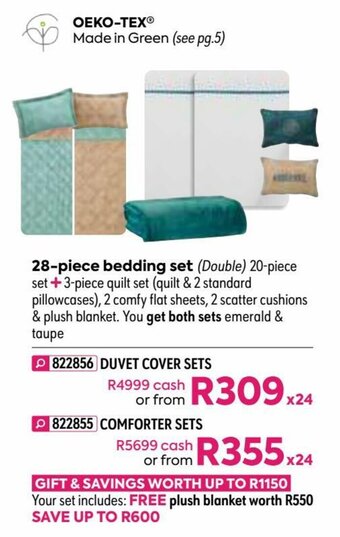 HomeChoice Duvet Cover Sets offer