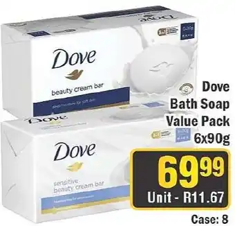 J&E Cash and Carry Dove Bath Soap Value Pack offer