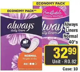 J&E Cash and Carry Always daily liners offer