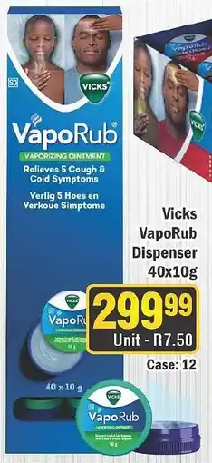 J&E Cash and Carry Vicks VapoRub Dispenser offer