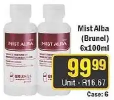 J&E Cash and Carry Mist Alba (Brunel) offer
