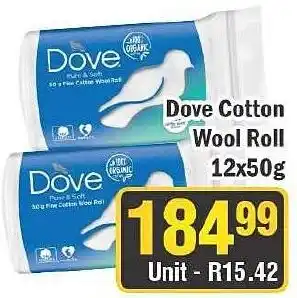J&E Cash and Carry Dove Cotton Wool Roll offer