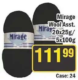 J&E Cash and Carry Mirage Wool Asst. Assorted offer