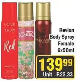 J&E Cash and Carry Revlon Body Spray Female offer