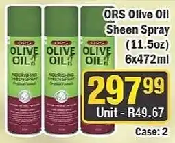 J&E Cash and Carry ORS Olive Oil Sheen Spray offer