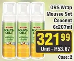 J&E Cash and Carry ORS Wrap Mousse Set Coconut offer