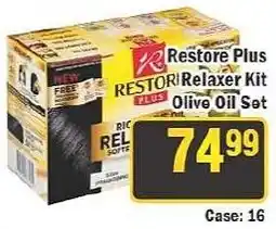 J&E Cash and Carry Restore Plus Relaxer Kit Olive Oil Set offer