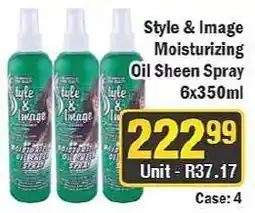 J&E Cash and Carry Style & Image Moisturizing Oil Sheen Spray offer