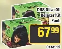 J&E Cash and Carry ORS Olive Oil Relaxer Kit offer